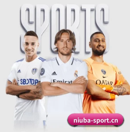 牛八体育sport APP