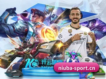 牛八体育sport APP